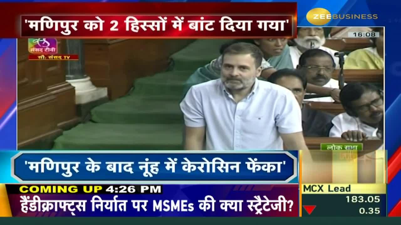 Smriti Irani slams Congress over Rahul Gandhi's 'murder of India' remark