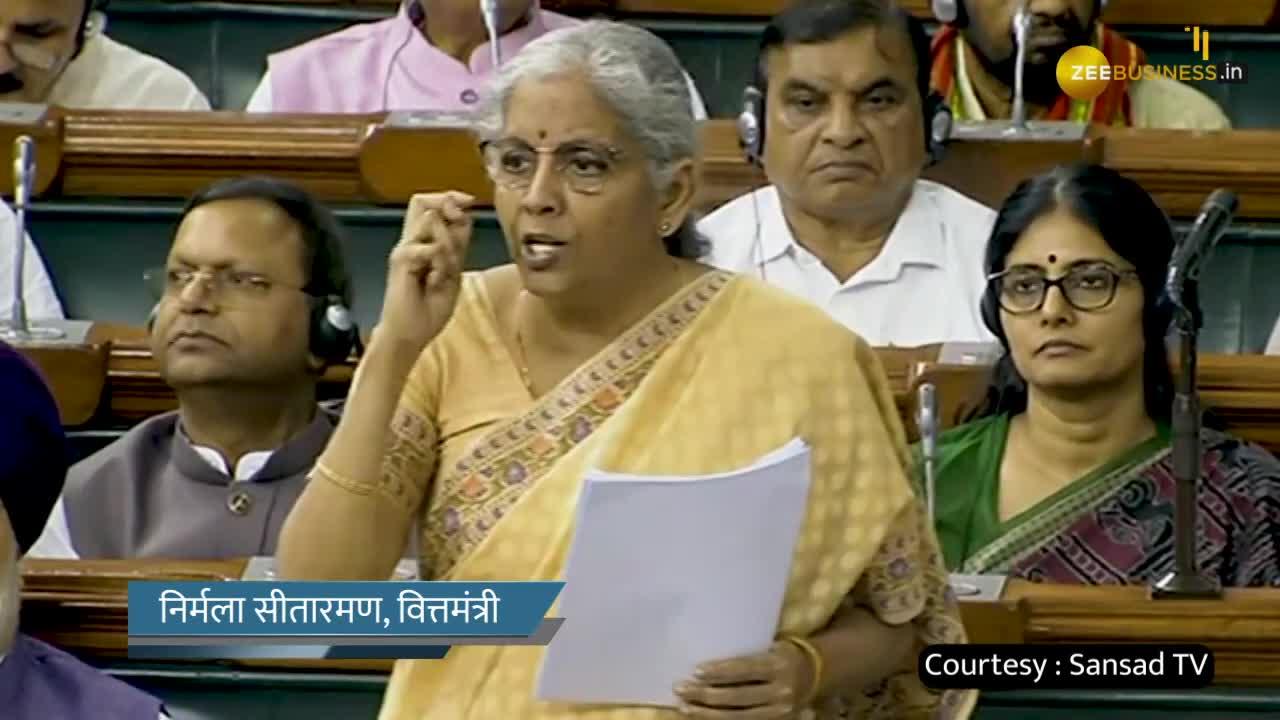 No Confidence Motion: Finance Minister Nirmala Sitharaman lashed out at Congress on the slogan 'Garibi Hatao'