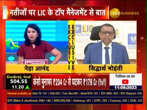 Mr. Siddhartha Mohanty, Chairperson, LIC In Talk With Zee Business