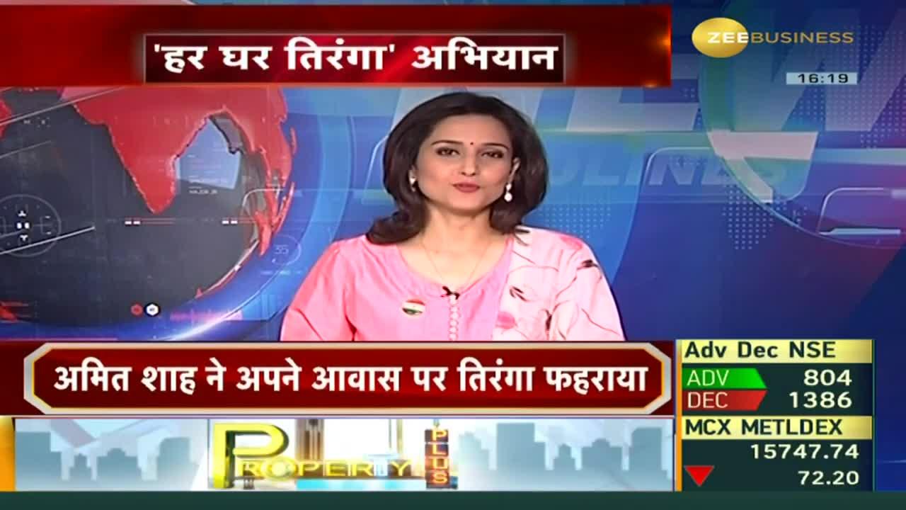 Independence Day 2023: Har Ghar Tiranga campaign kicks off with rallies in Gujarat, Delhi and J&K