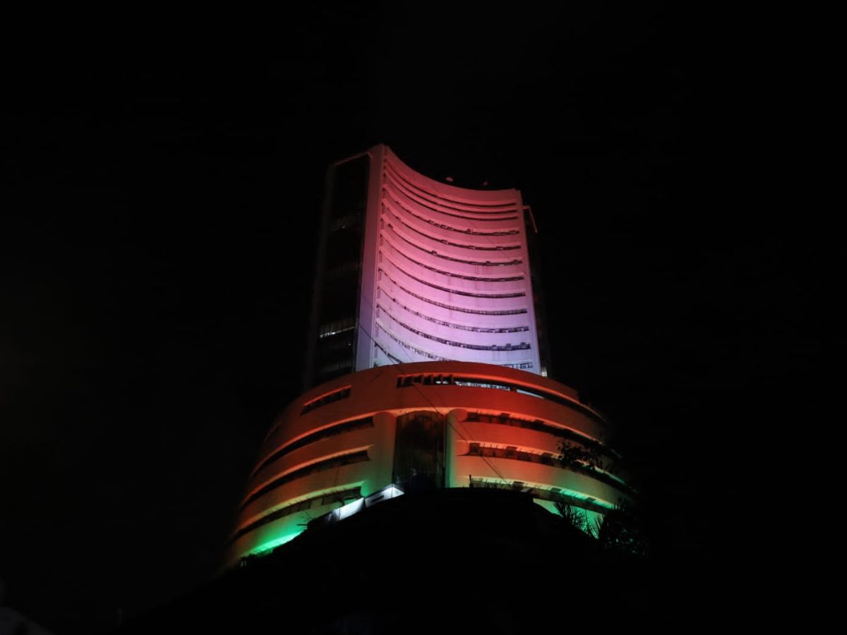 Independence Day market holiday: NSE, BSE to remain shut today