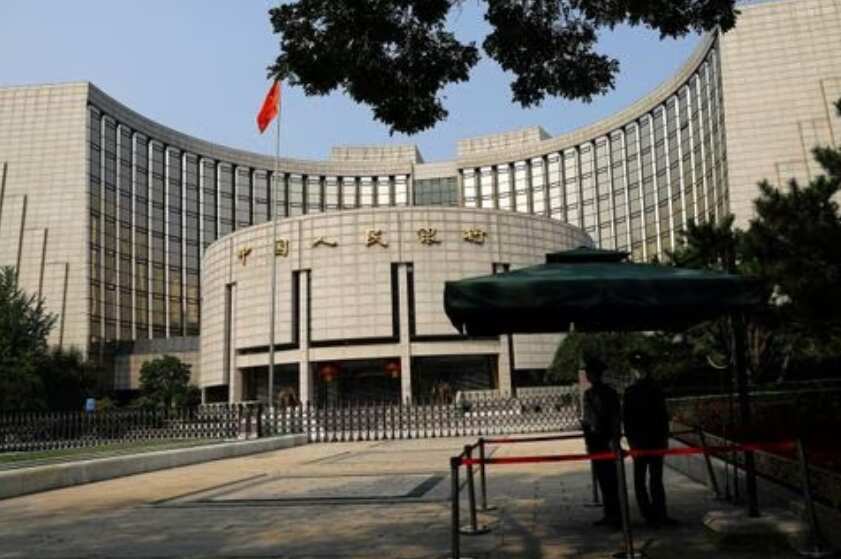 China's Central Bank Unexpectedly Cuts Rates To Support Sputtering ...