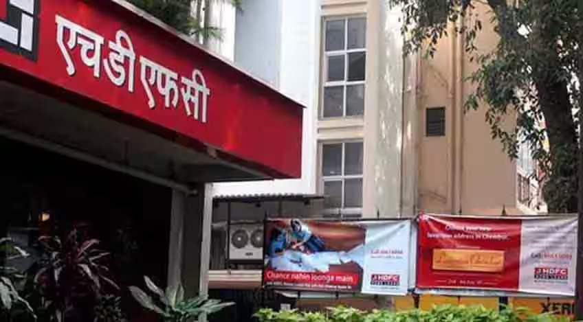 HDFC Group launches life insurance, asset management services from GIFT IFSC