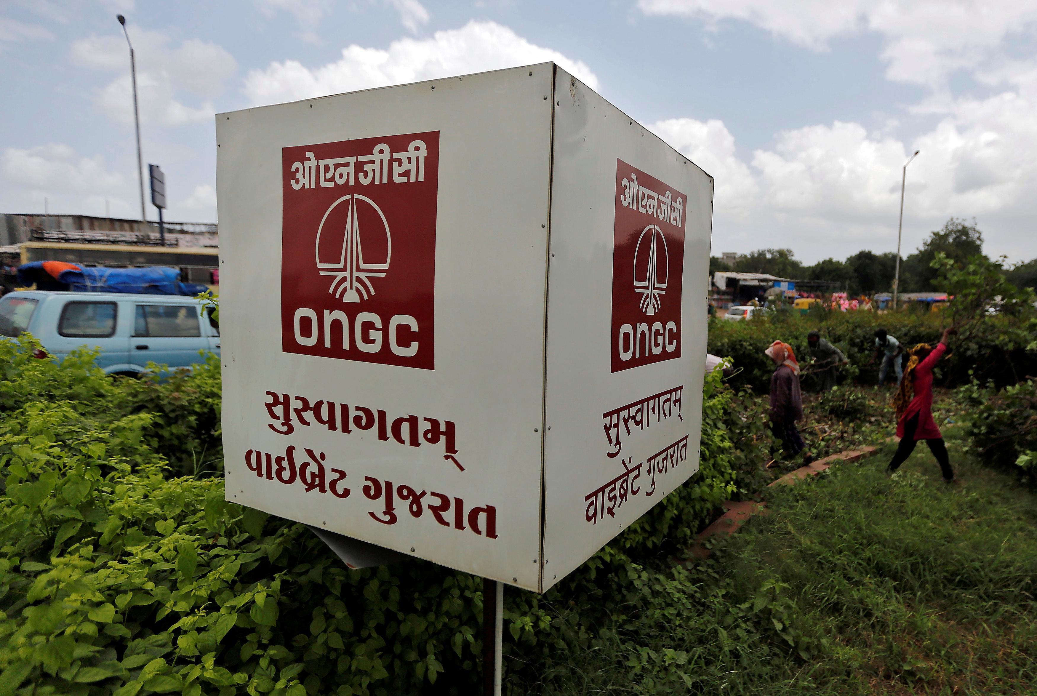 ONGC investing Rs 1 lakh crore to transform