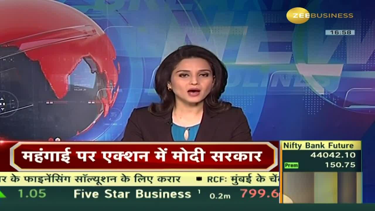 Mega Plan to Curb Inflation: Modi Government's Ask for Updated Reports From Ministries