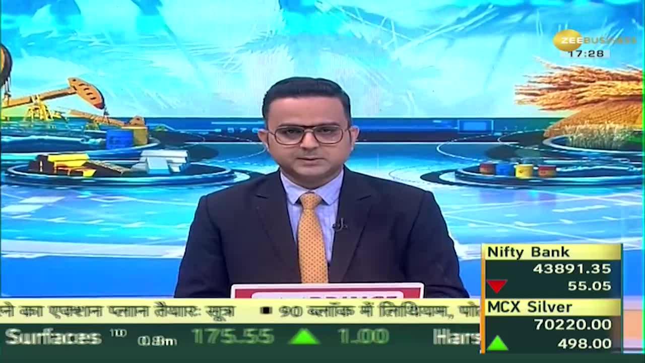 Commodity Live: Crude in range, Brent below $84