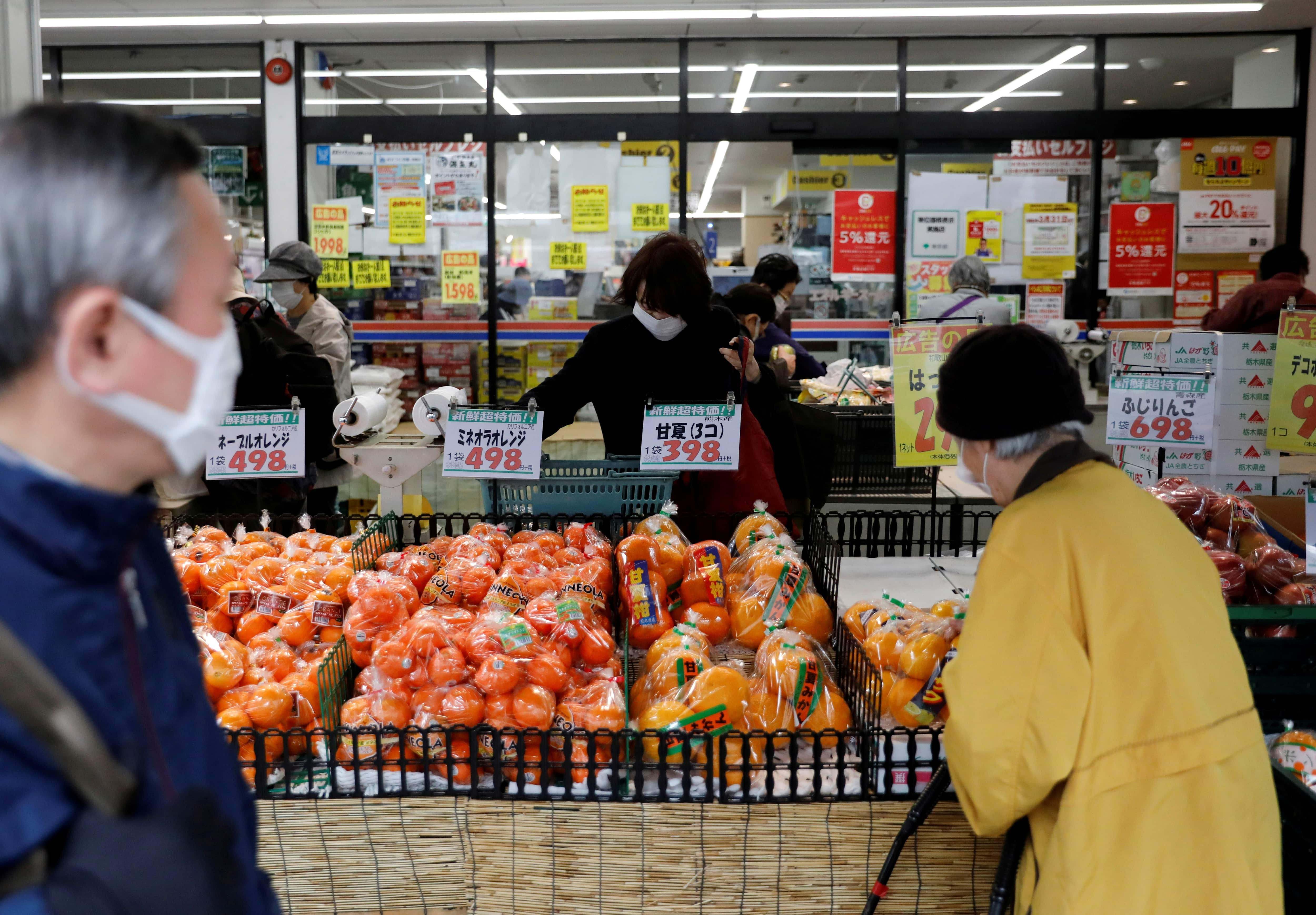 Japan Core Inflation Eases But Remains Above Central Bank Target For ...