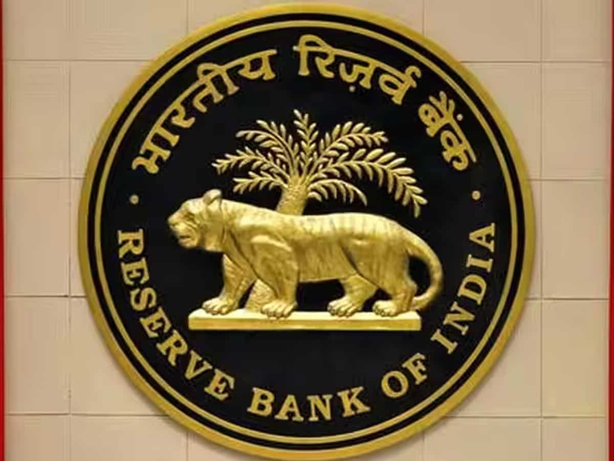 Now your EMI will not increase, know RBI's preparation