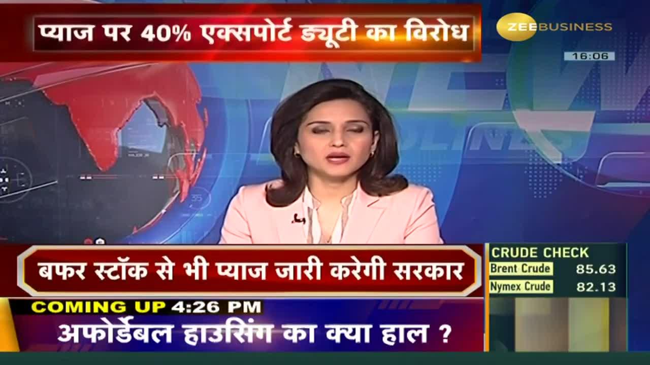 Onion farmers protesting price crash stall auction at Lasalgaon