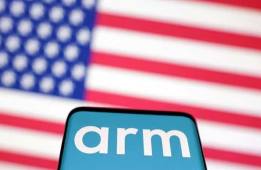 Softbank-owned Chip Design Company Arm Set For Year's Biggest IPO | Zee ...