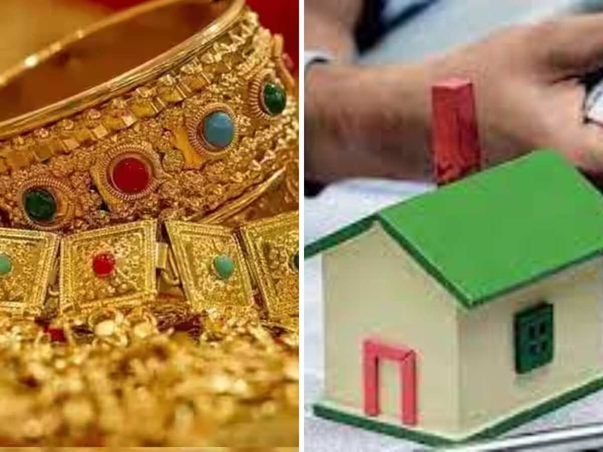 Gold Loan vs Home Loan: Which is a better option?
