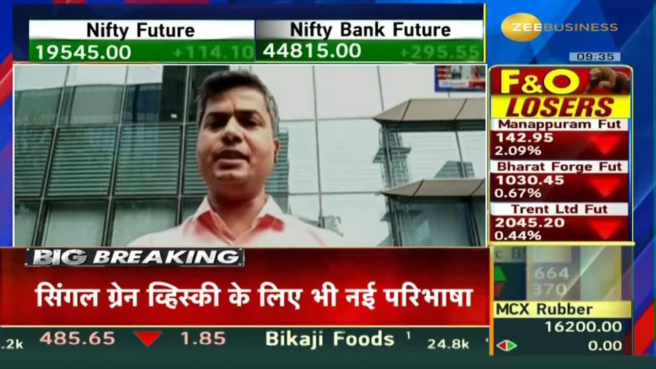 Food Regulator Clarifies Definition of Single Malt and Single Grain