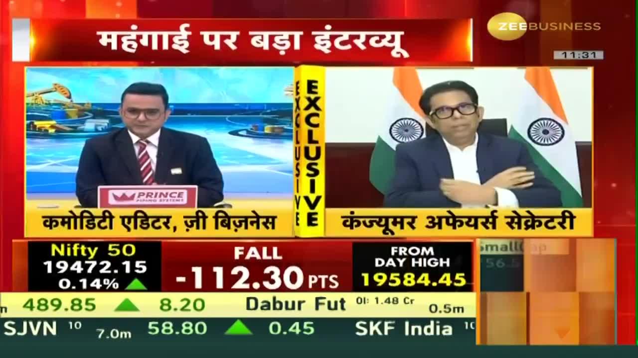 Exploring Soaring Vegetable Prices:Supply Shortages & Festive Demand | Interview with Rohit K. Singh