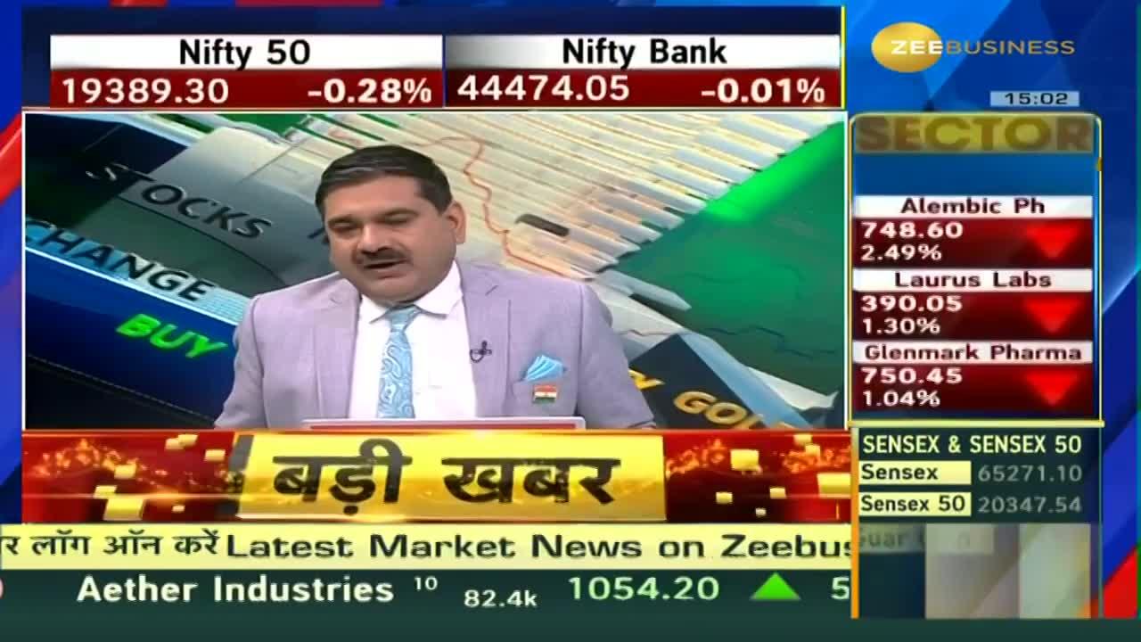 "Focusing on NBFCs: How Much Will Company Loan Growth Increase? Future Business Growth Prospects