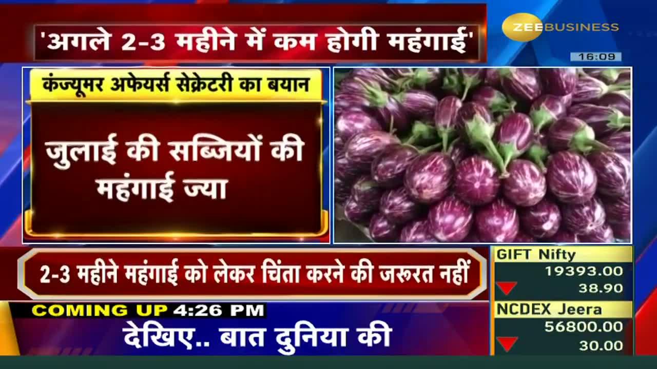 Exploring Soaring Vegetable Prices: Supply Shortages & Festive Demand