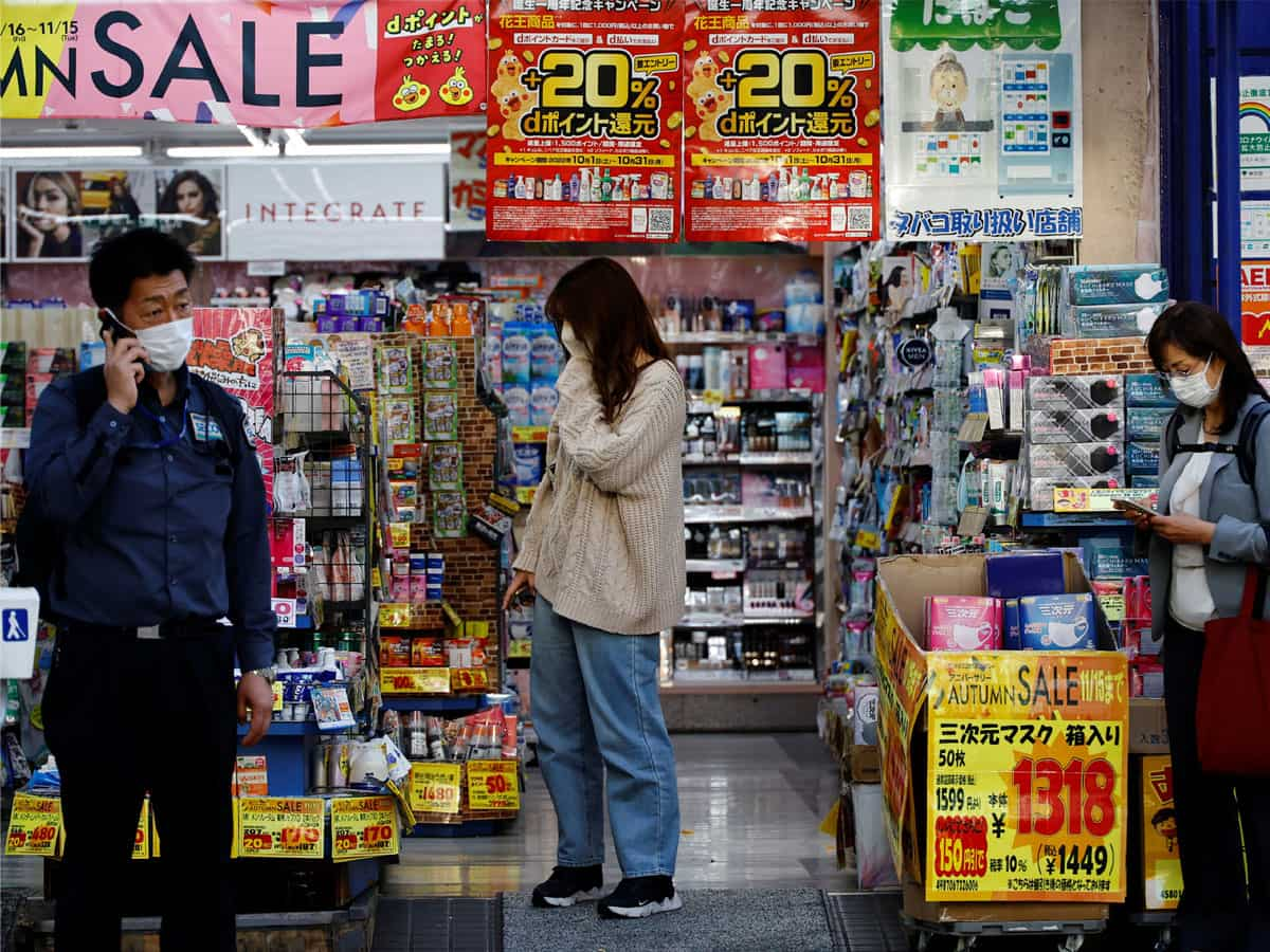 Inflation In Japan's Capital Slows In August, Stays Above BOJ Target ...