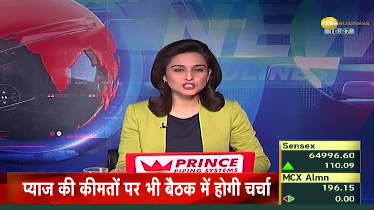 Money Guru: How to manage expensive loan, pay EMI or do SIP?