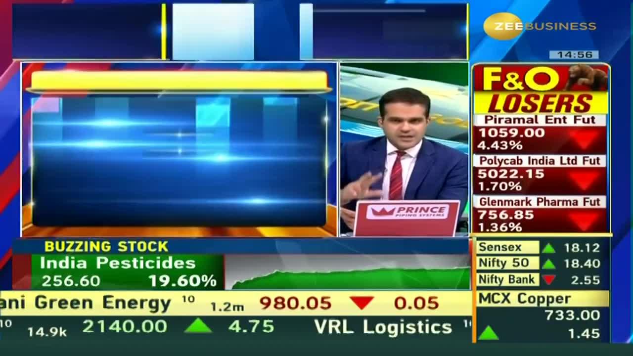 Chemical Stock Tata Chemical, GHCL in Action : Price Hike in China's Soda Ash Explained