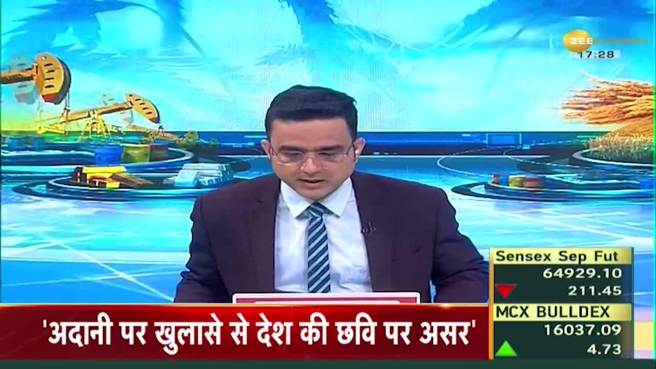 Commodity Live: Latest update on Monsoon, what did the Meteorological Department say on El Nino?