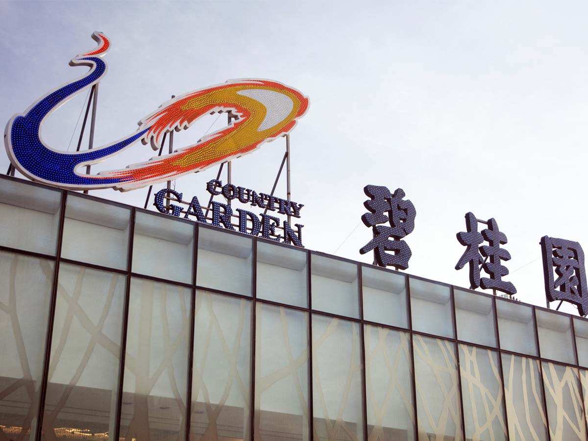 Country Garden wins bond extension in relief for China's property sector