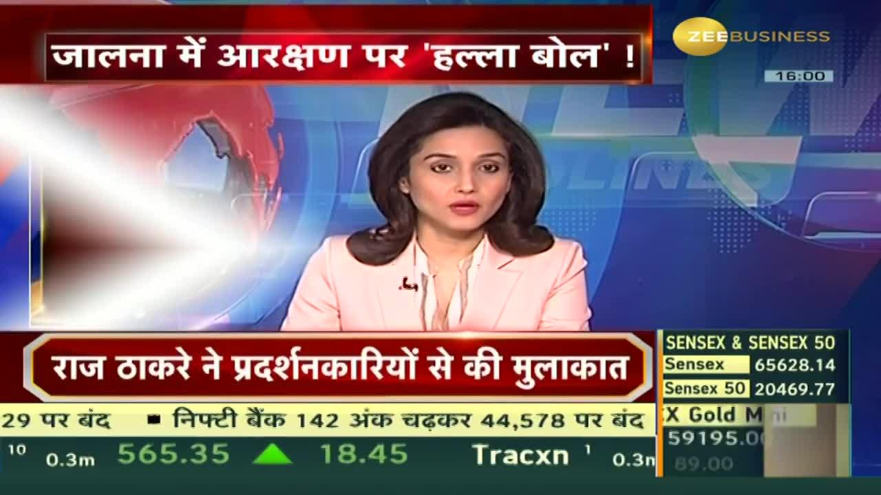 Maharashtra's Deputy CM Devendra Fadnavis expressed grief over the Protest in Jalna