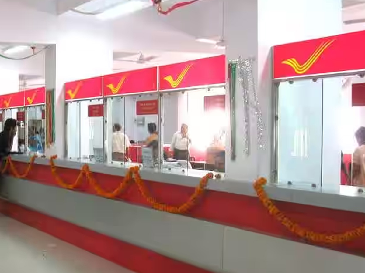 Kisan Vikas Patra: Documents required, minimum investment, interest
