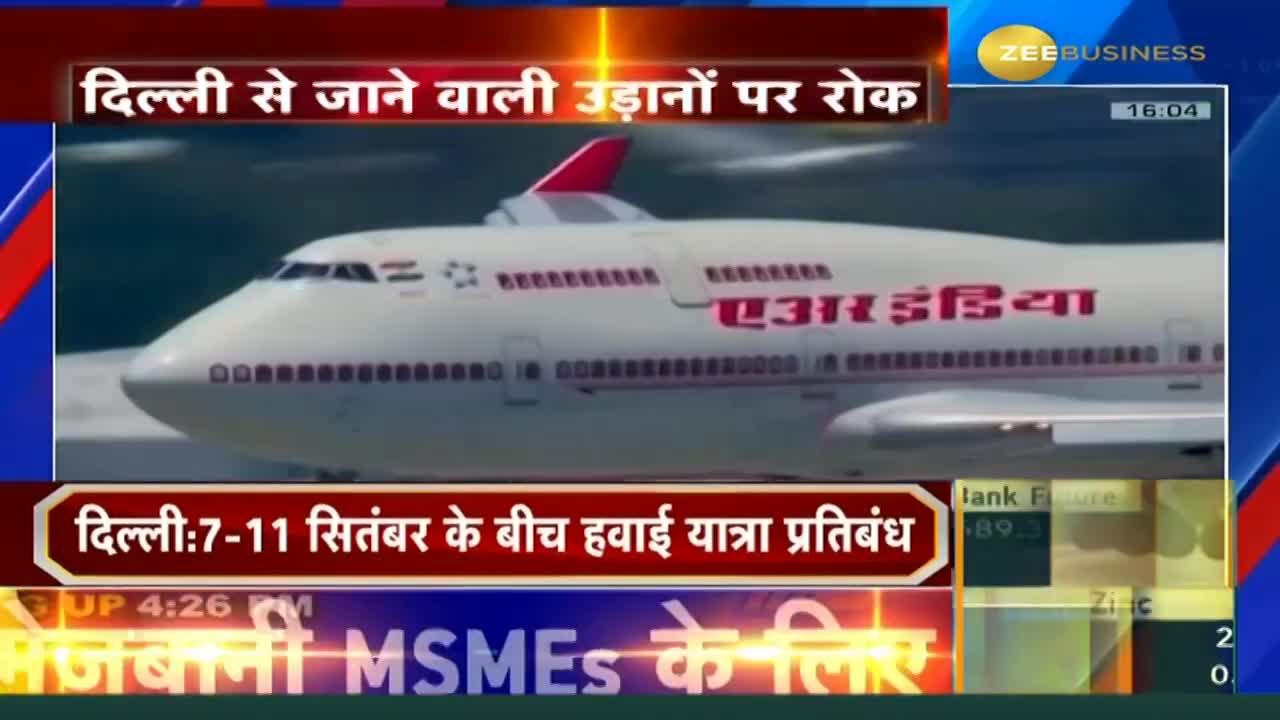 G20 Summit: Air India announces one-time waiver on tickets for those ...