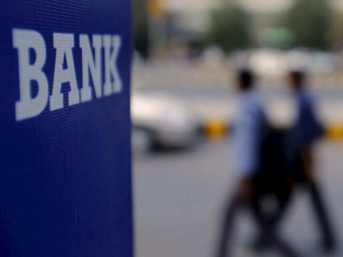Janmashtami 2023 bank holiday: Banks to remain closed on September 7