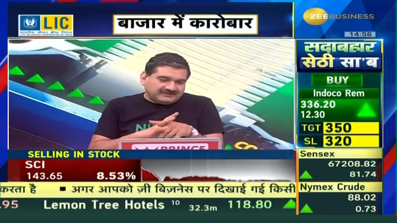 Understanding the Decline in the Shine of Metals: What's Affecting the Mood of Metals?