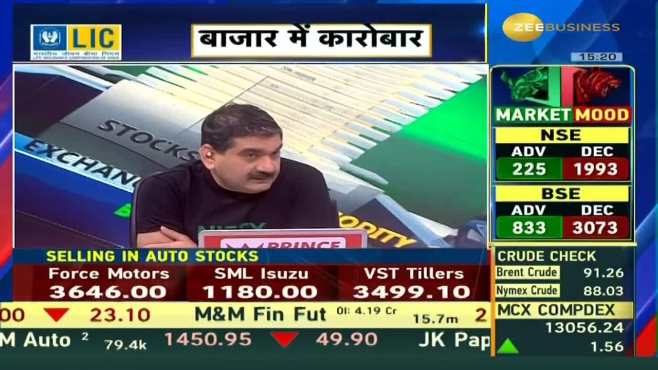 BREAKING: Apple will sell a 'Made in India' iPhone at launch for the first time