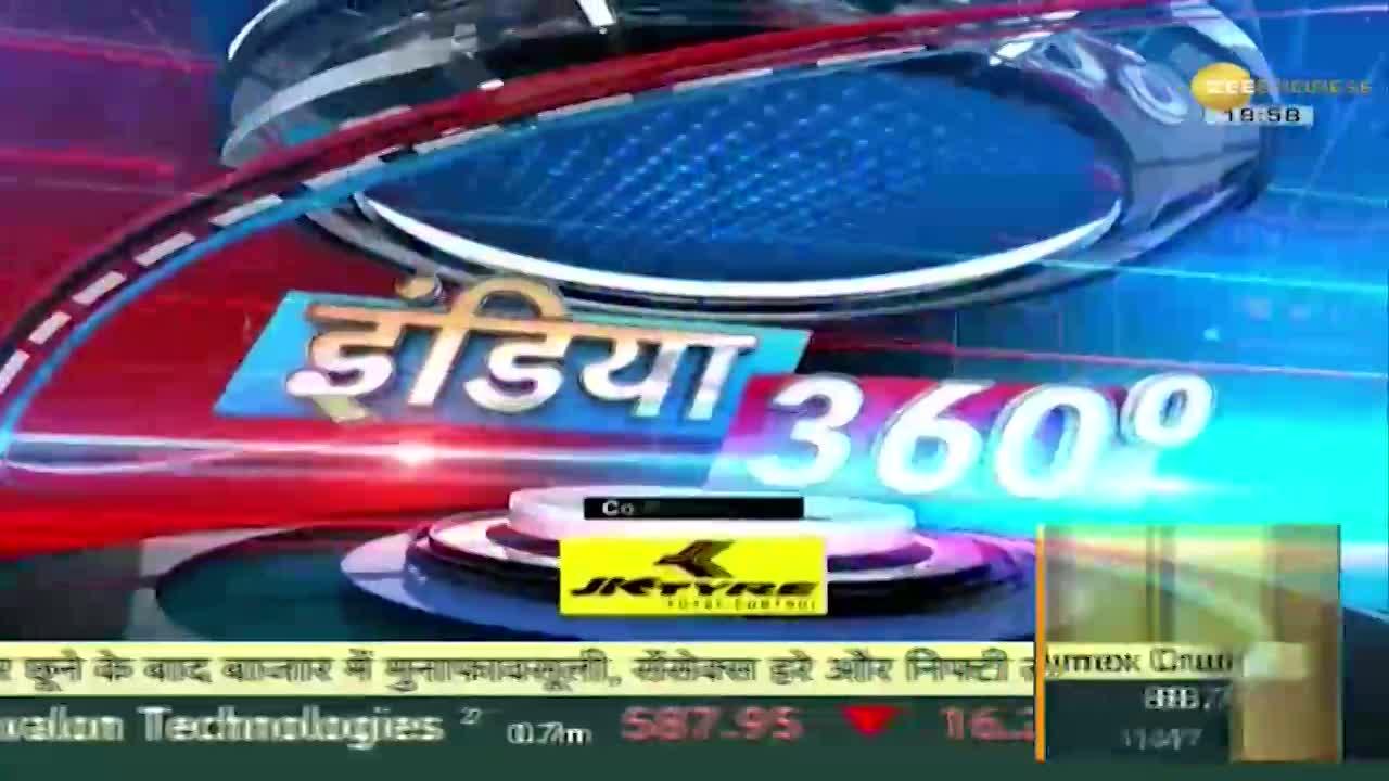 India360: Union Transport Minister Nitin Gadkari's U-turn on diesel vehicles