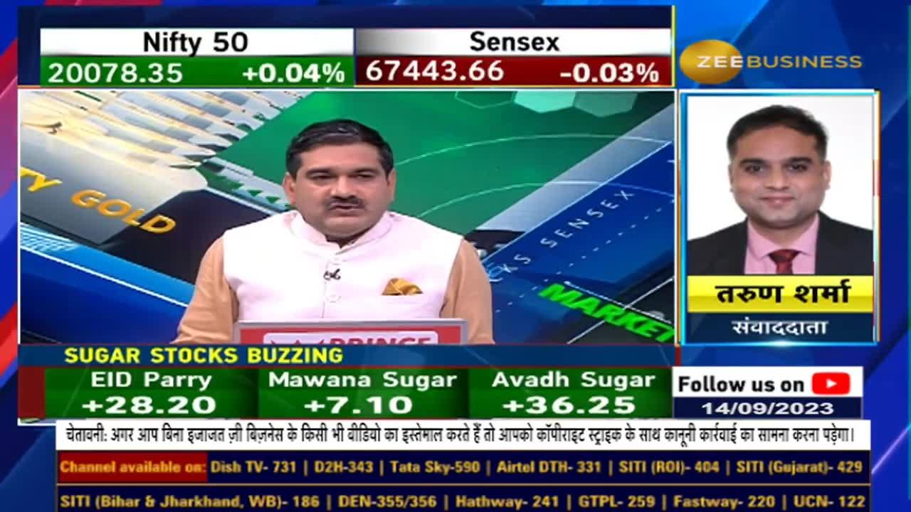 Big Update On Cipla Pharma: Bids to buy promoters' shares soon-sources