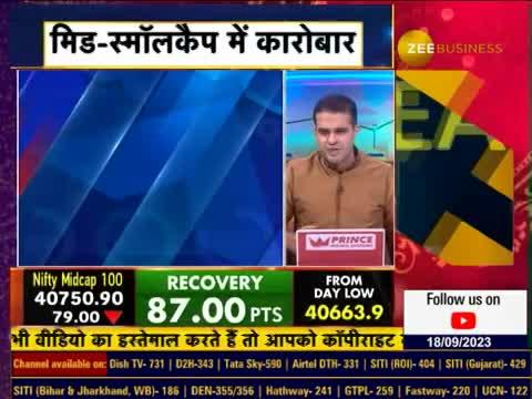 America's Top 3 Economic Challenges & US Fed's Interest Rate Cuts: Ajay Bagga's Expert Opinions