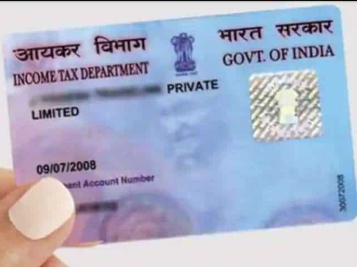 Entity Pan Card Having multiple PAN cards? Know how to cancel or deactivate them | Zee ...
