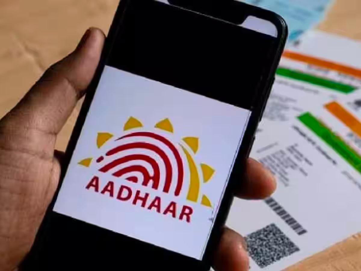 Aadhaar Card: Want to know where your UID has been used? Follow these ...
