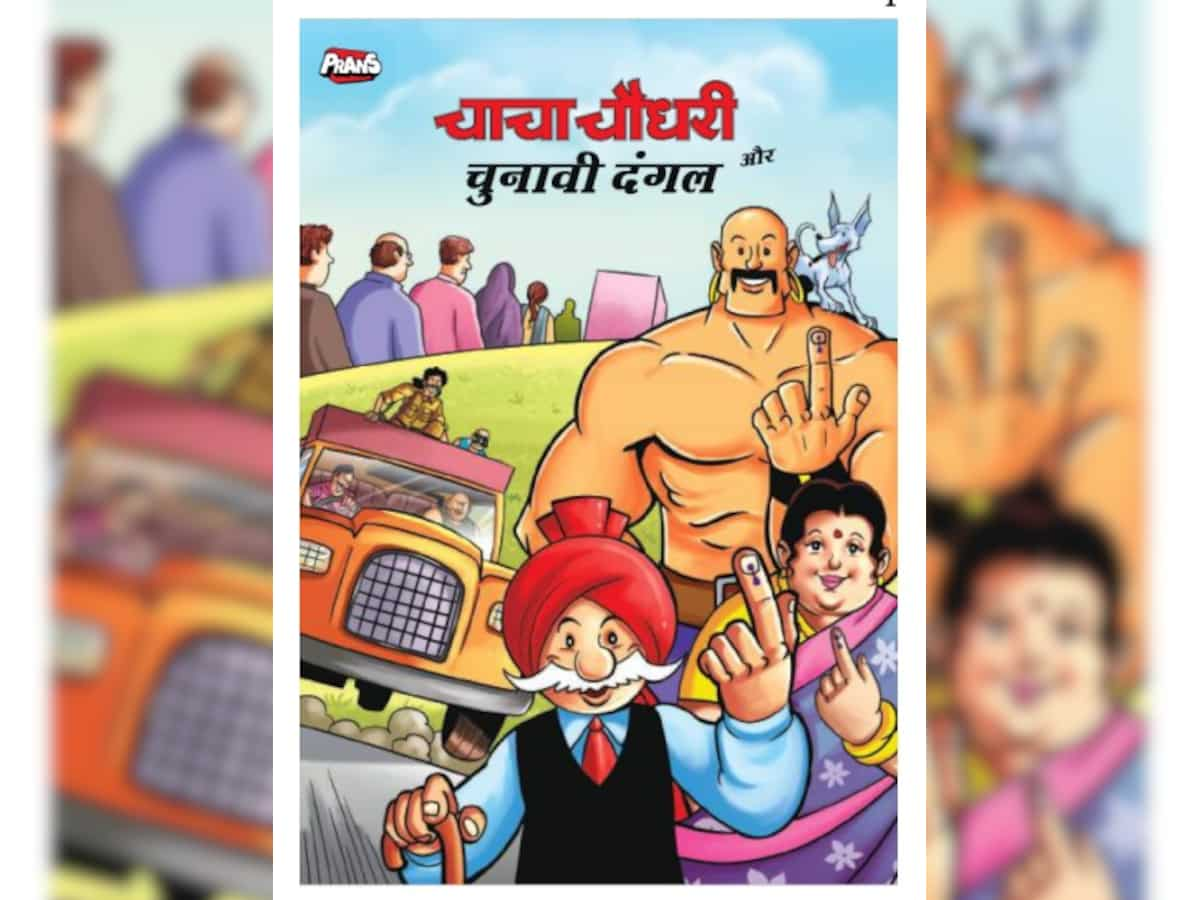 Chacha Chaudhary appears once again, to educate children about elections