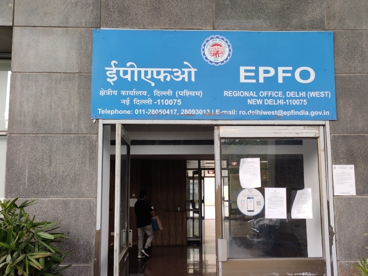 EPFO records highest net member addition of 18.75 lakh in July