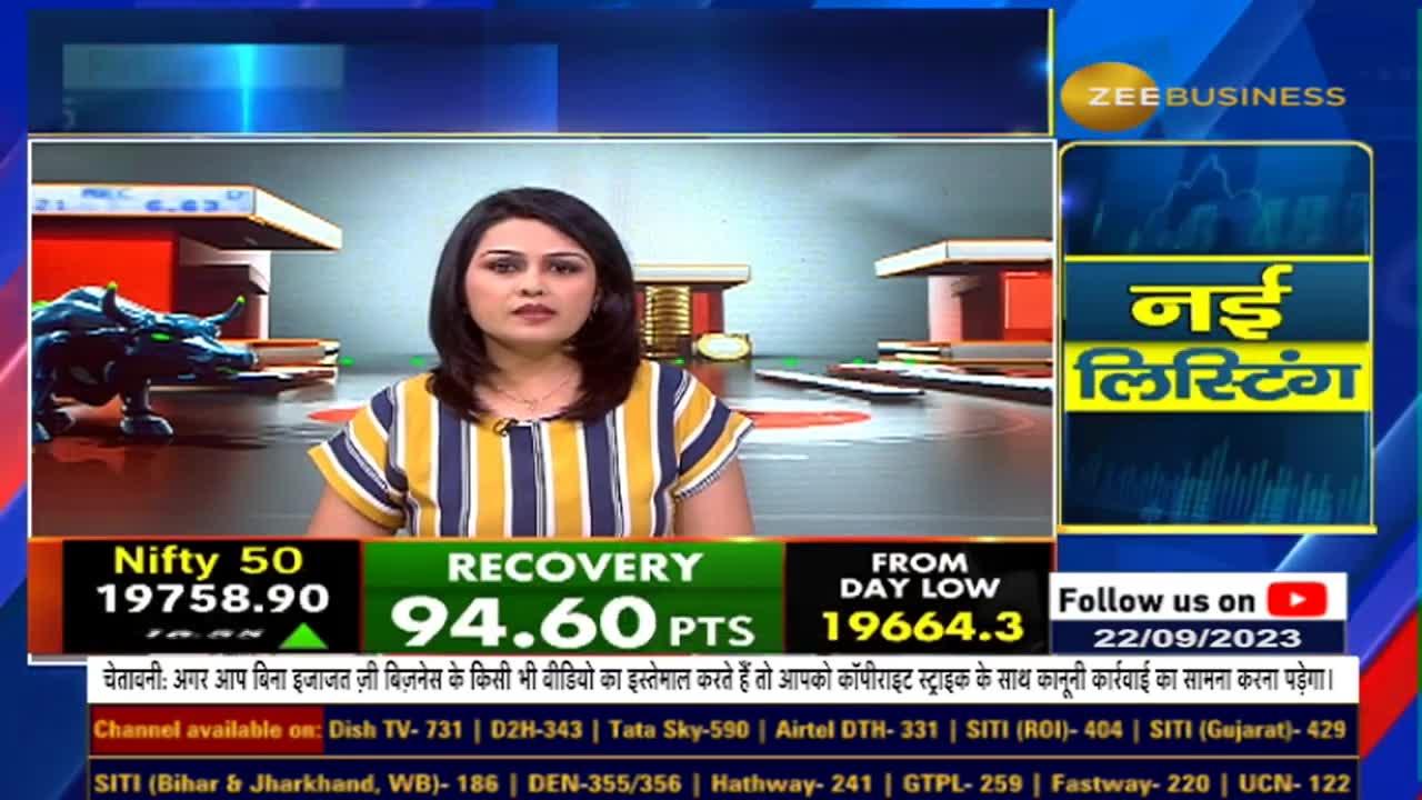 Industry Consultation Today Ahead of Import Ban Decision: Rajiv Chandrasekhar, IT Minister"