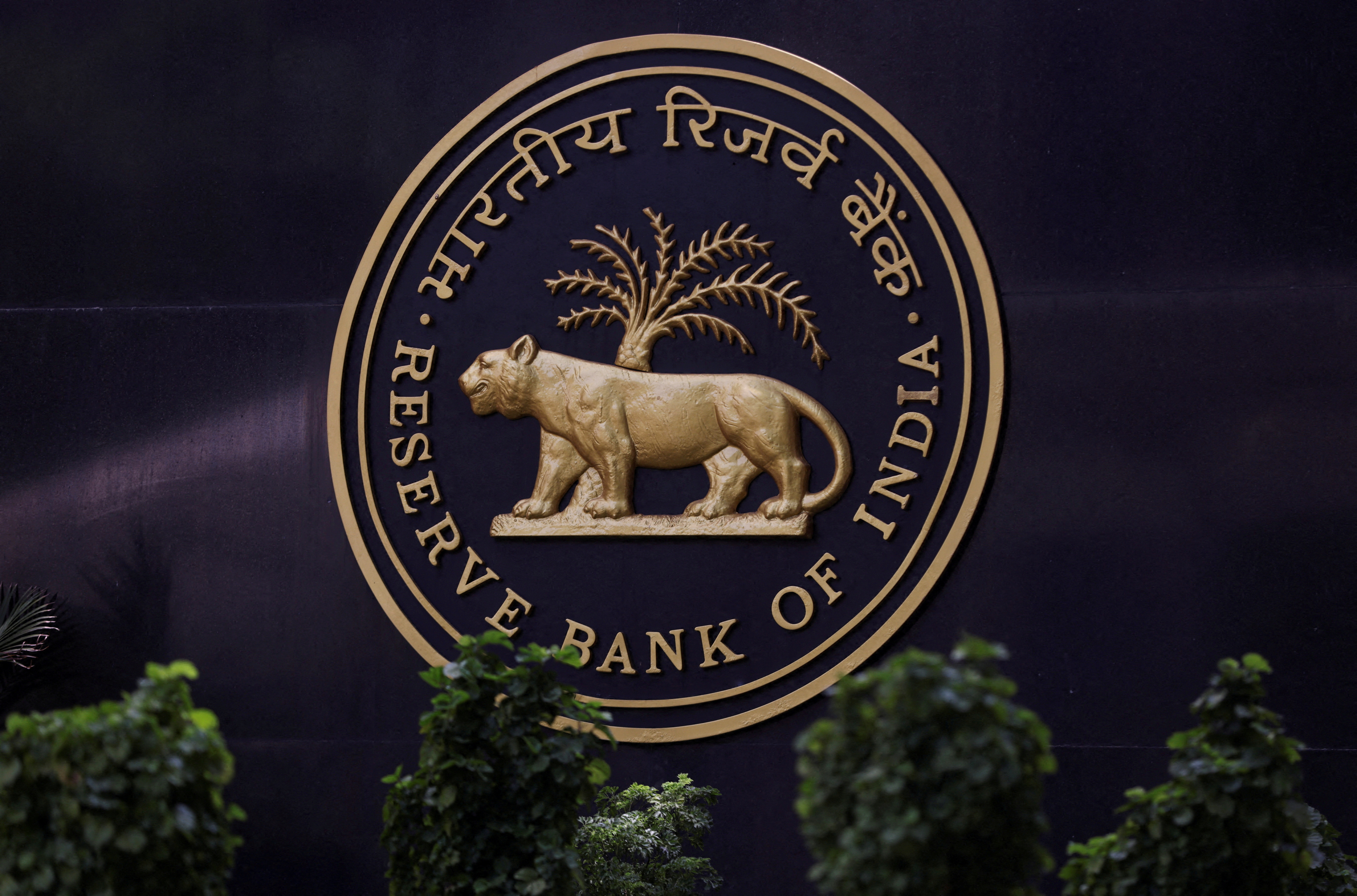 RBI imposes restrictions on Ahmedabad-based Colour Merchants Co-op Bank