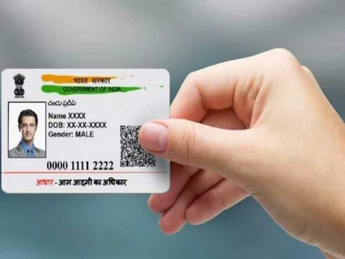 Aadhaar Card: What are different types of UID cards? Are they equally valid? | Zee Business