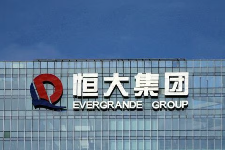 Evergrande shares rise despite mounting uncertainty over debt revamp plan