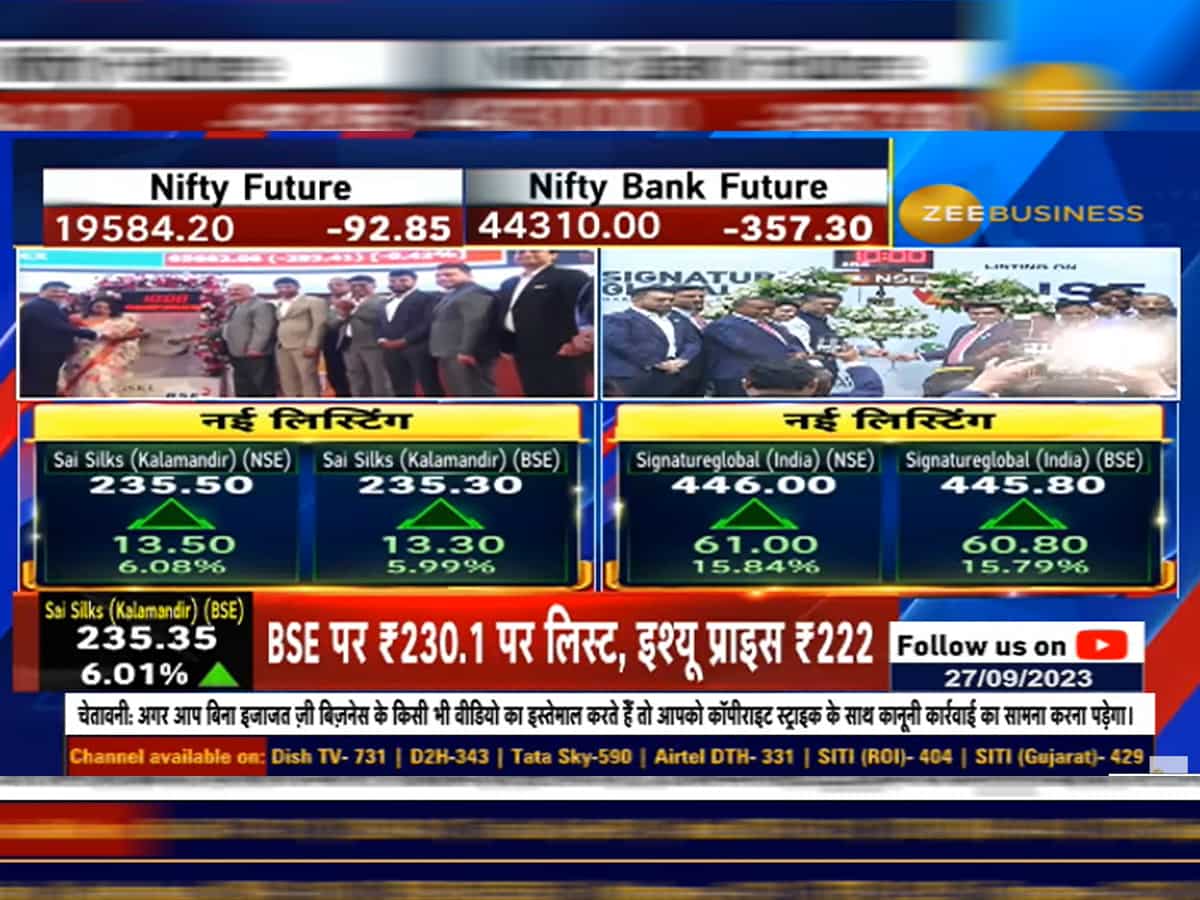 Signature Global, Sai Silks IPOs Listing Highlights Signature Global