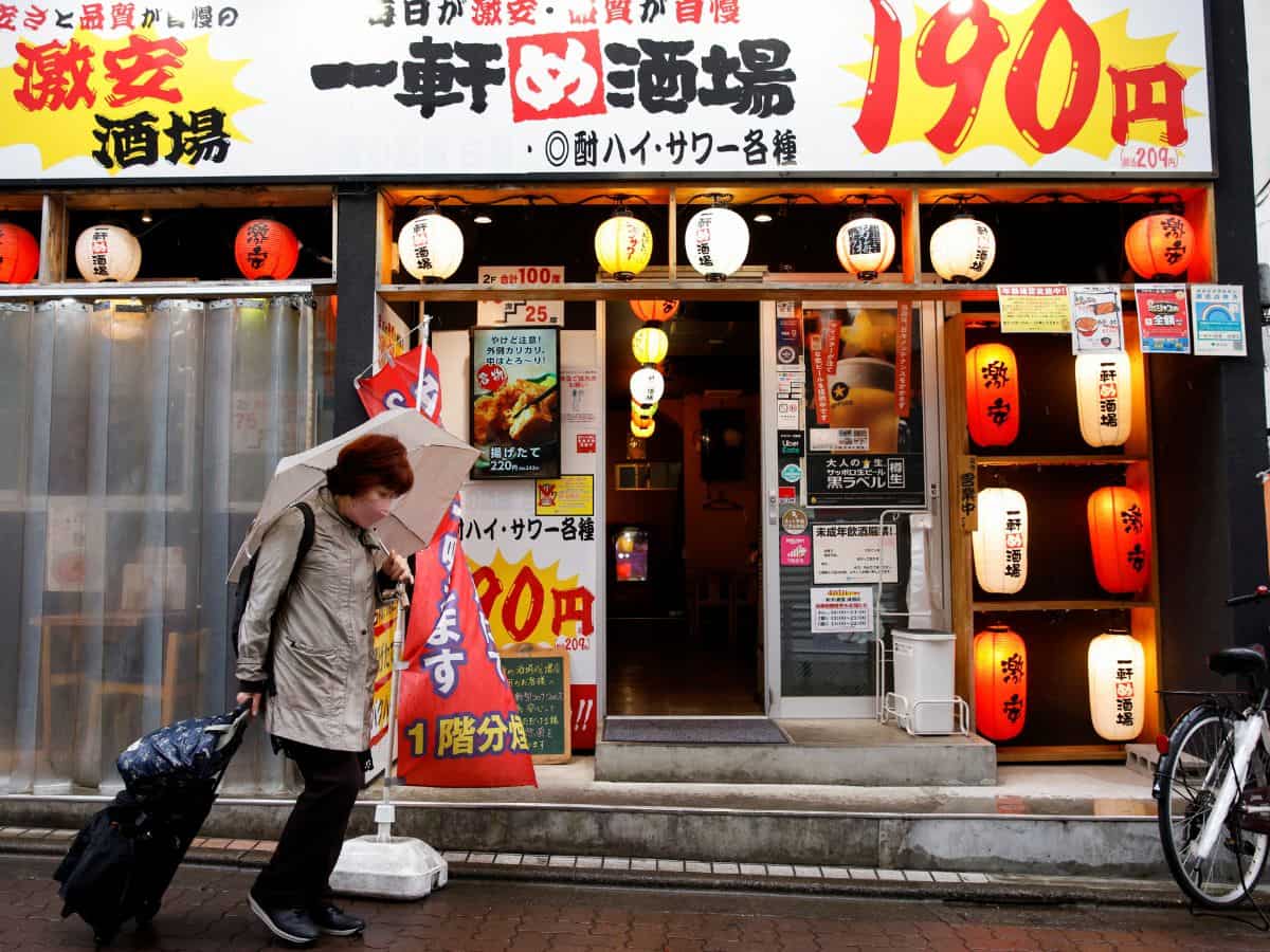 Inflation in Japan's capital slows but pressures persist