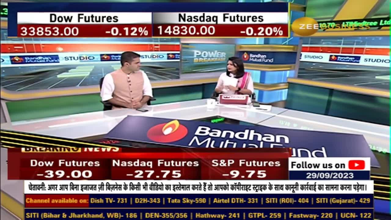 Global Market Dow Jones Surges After 2Day Slump, Semiconductor Stocks Soar & US Bond Yield