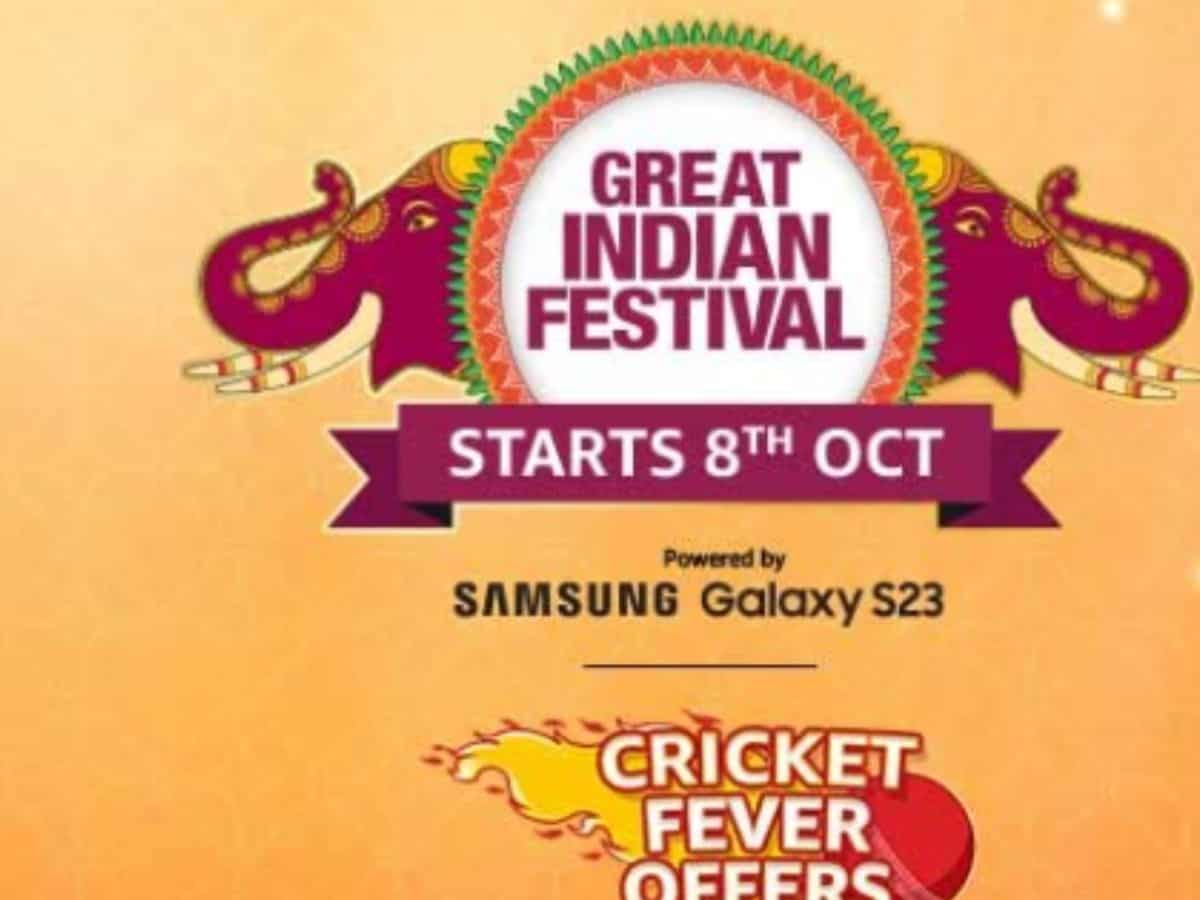 Great Indian Festival Sale: SBI, ICICI Bank and other