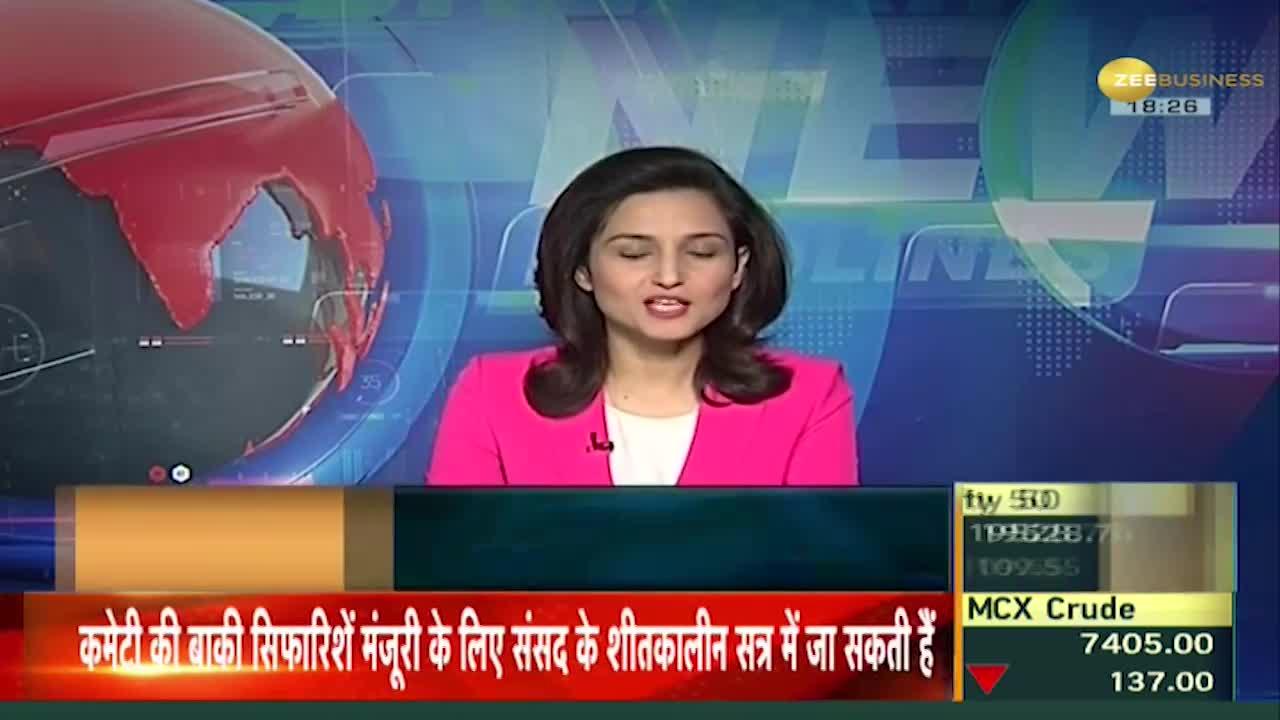 Money Guru: How to keep track of expenses and savings, where should Gen Z invest its first income?