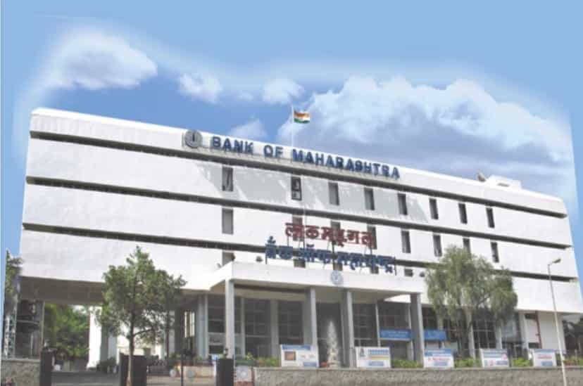 Bank of Maharashtra shares surge to 52-week high on strong Q2 update
