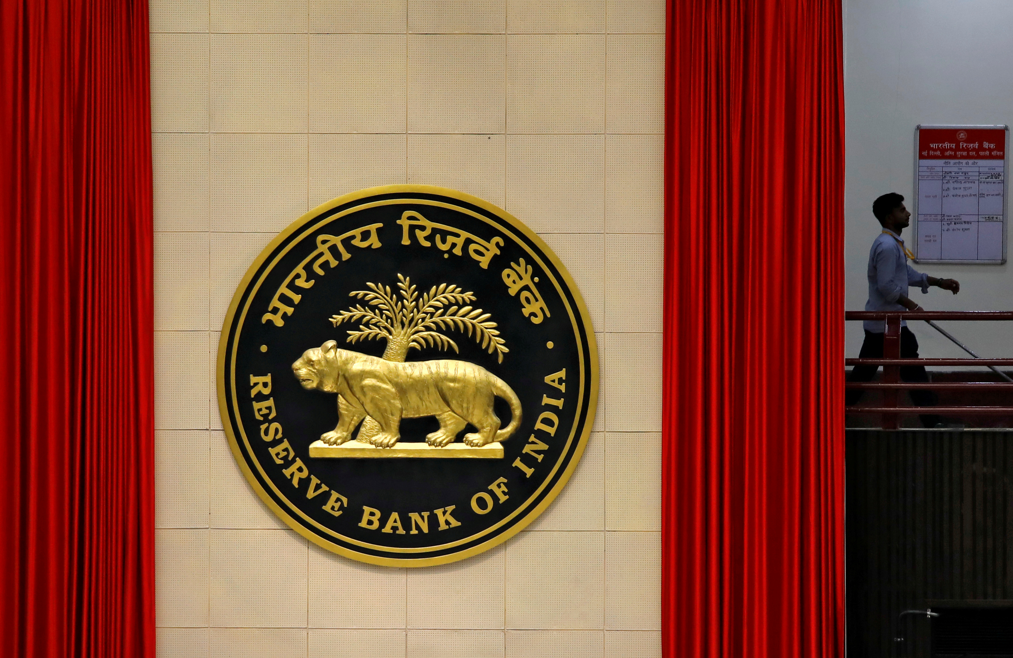 RBI constitutes 9-member panel on ECL framework