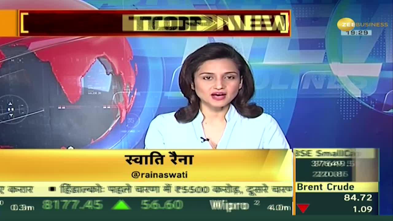 Bazaar Aaj Aur Kal: Sensex closed 400 points higher, L&T jumped 2% ...