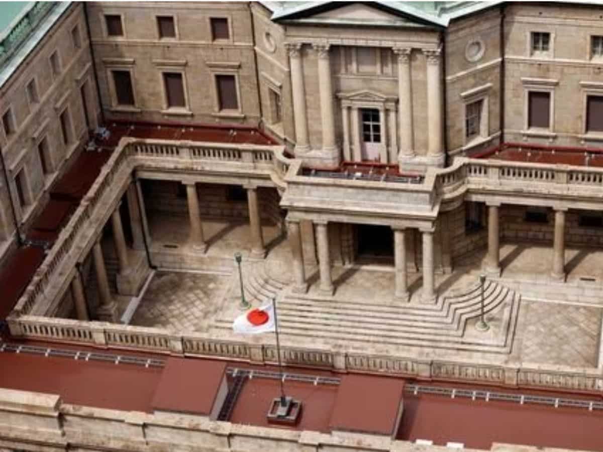 BOJ could raise 1% yield cap as next move, says academic Ito